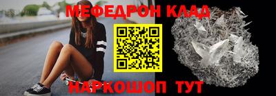 амфетамин Изобильный