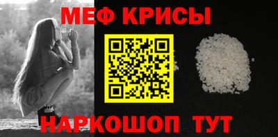 PSILOCYBIN Ирбит