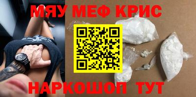 МДПВ Ипатово