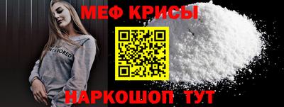 амфетамин Изобильный