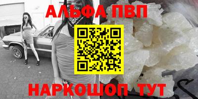 МДПВ Ипатово