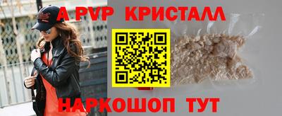 амфетамин Изобильный