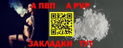 МДПВ Ипатово