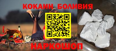 МДПВ Ипатово