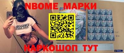 PSILOCYBIN Ирбит