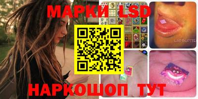 МДПВ Ипатово
