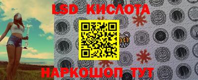 МДПВ Ипатово