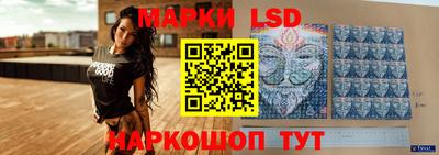 амфетамин Изобильный
