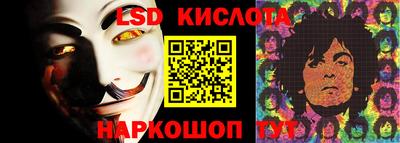 МДПВ Ипатово