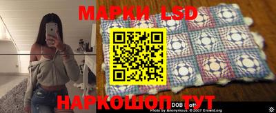 PSILOCYBIN Ирбит