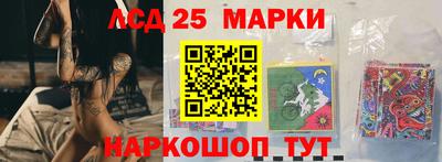 МДПВ Ипатово