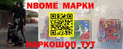 МДПВ Ипатово