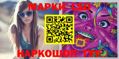МДПВ Ипатово