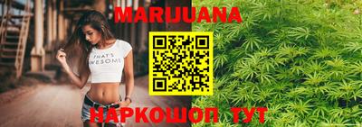 амфетамин Изобильный