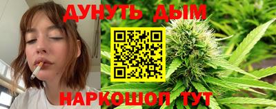 амфетамин Изобильный