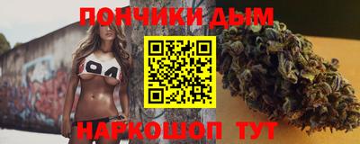 МДПВ Ипатово