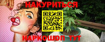PSILOCYBIN Ирбит