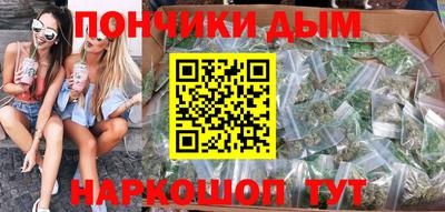 PSILOCYBIN Ирбит