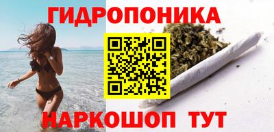 амфетамин Изобильный