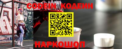 МДПВ Ипатово