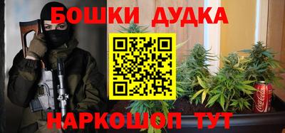 PSILOCYBIN Ирбит