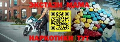 PSILOCYBIN Ирбит