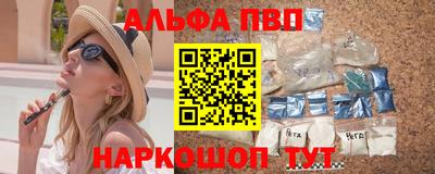 PSILOCYBIN Ирбит