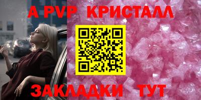 амфетамин Изобильный