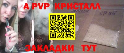 амфетамин Изобильный