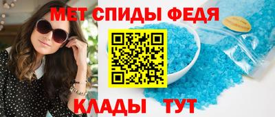 PSILOCYBIN Ирбит