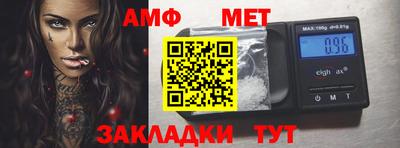 МДПВ Ипатово