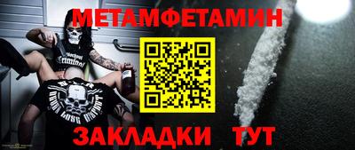 МДПВ Ипатово