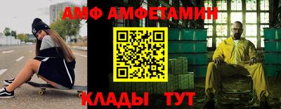 PSILOCYBIN Ирбит