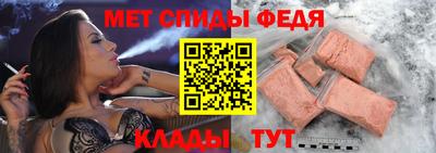 PSILOCYBIN Ирбит