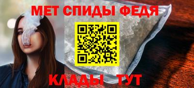 PSILOCYBIN Ирбит