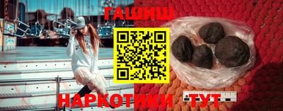 PSILOCYBIN Ирбит