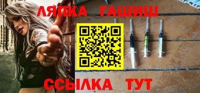 MESCALINE Камышлов