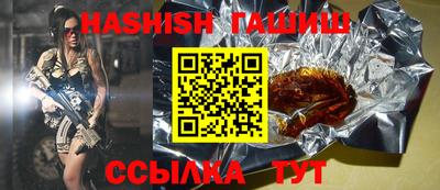 амфетамин Изобильный