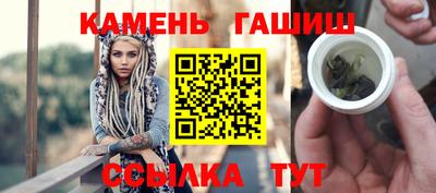 PSILOCYBIN Ирбит