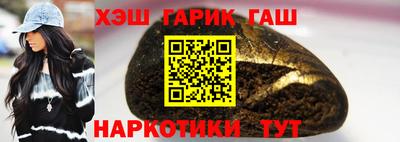 амфетамин Изобильный