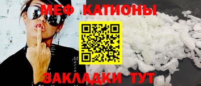 PSILOCYBIN Ирбит