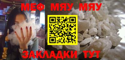 амфетамин Изобильный