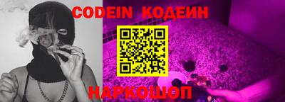 PSILOCYBIN Ирбит