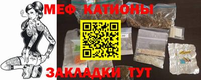 МДПВ Ипатово
