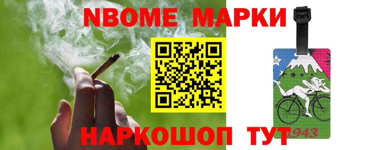 LSD-25 экстази кислота  Вход с VPN  Бирск 